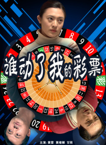 91精品麻豆